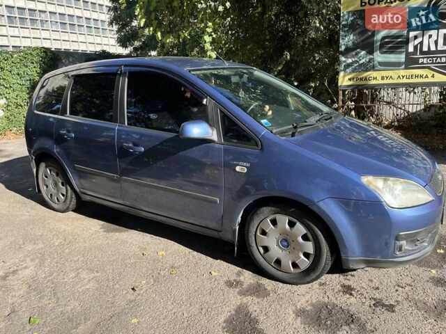 Синий Форд Focus C-Max, объемом двигателя 1.6 л и пробегом 250 тыс. км за 4500 $, фото 1 на Automoto.ua