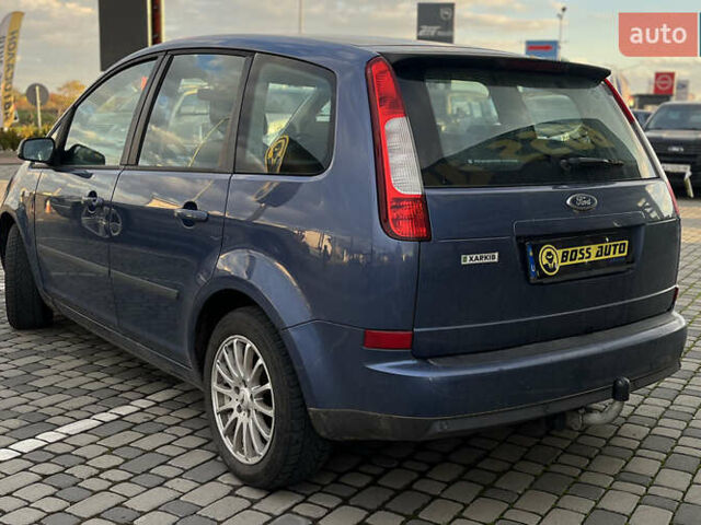 Форд Focus C-Max 2006 у Мукачеве на Automoto.ua Синій Форд Focus C-Max, об'ємом двигуна 1.8 л та пробігом 198 тис. км за 5200 $, фото 2 на Automoto.ua