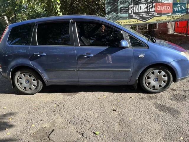 Синий Форд Focus C-Max, объемом двигателя 1.6 л и пробегом 250 тыс. км за 4500 $, фото 7 на Automoto.ua