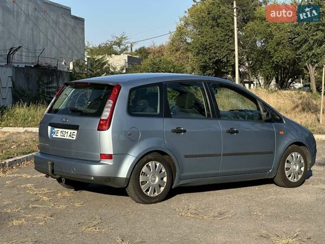 Синий Форд Focus C-Max, объемом двигателя 1.6 л и пробегом 217 тыс. км за 5700 $, фото 6 на Automoto.ua