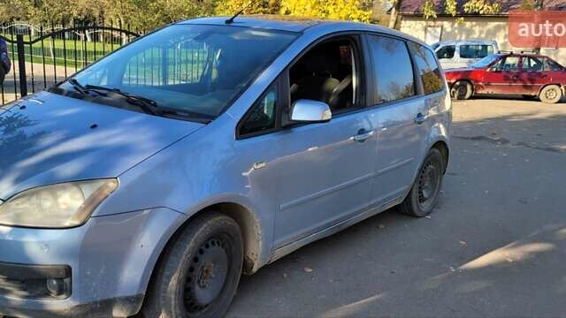 Синий Форд Focus C-Max, объемом двигателя 2 л и пробегом 240 тыс. км за 4850 $, фото 1 на Automoto.ua
