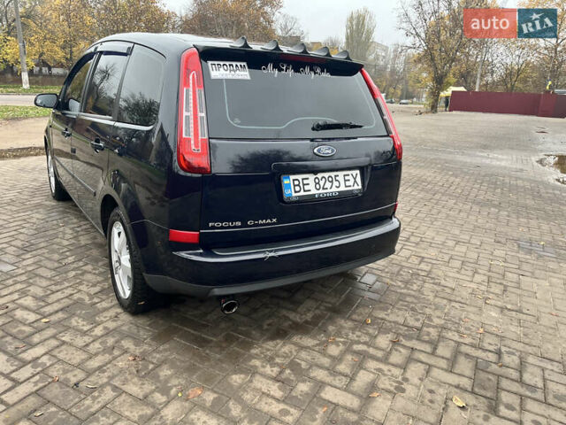 Синий Форд Focus C-Max, объемом двигателя 1.6 л и пробегом 157 тыс. км за 6300 $, фото 8 на Automoto.ua