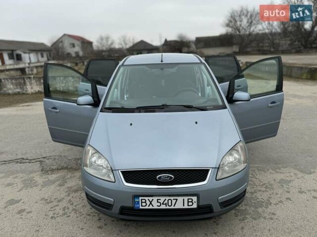 Синій Форд Focus C-Max, об'ємом двигуна 1.6 л та пробігом 270 тис. км за 4700 $, фото 1 на Automoto.ua
