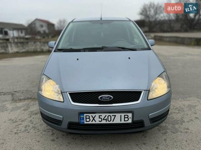 Синій Форд Focus C-Max, об'ємом двигуна 1.6 л та пробігом 270 тис. км за 4700 $, фото 15 на Automoto.ua