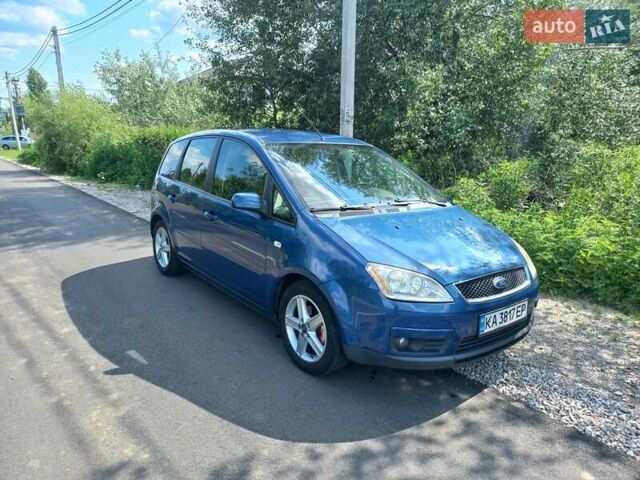 Синій Форд Focus C-Max, об'ємом двигуна 1.6 л та пробігом 306 тис. км за 4900 $, фото 12 на Automoto.ua