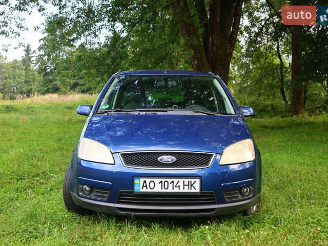 Синий Форд Focus C-Max, объемом двигателя 1.56 л и пробегом 191 тыс. км за 5600 $, фото 1 на Automoto.ua