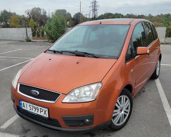 Помаранчевий Форд Focus C-Max, об'ємом двигуна 2 л та пробігом 308 тис. км за 4800 $, фото 4 на Automoto.ua