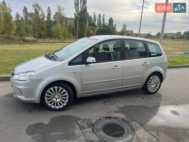 Оранжевый Форд Focus C-Max, объемом двигателя 0 л и пробегом 233 тыс. км за 6300 $, фото 3 на Automoto.ua