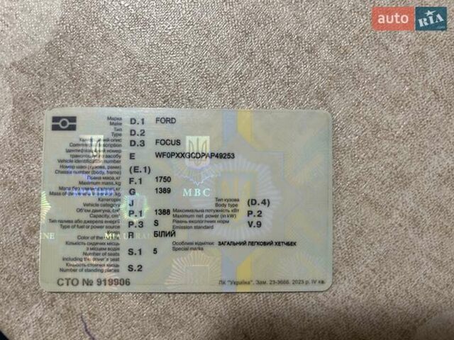 Белый Форд Фокус, объемом двигателя 1.39 л и пробегом 142 тыс. км за 5300 $, фото 20 на Automoto.ua