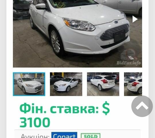 Белый Форд Фокус, объемом двигателя 0 л и пробегом 116 тыс. км за 5600 $, фото 16 на Automoto.ua