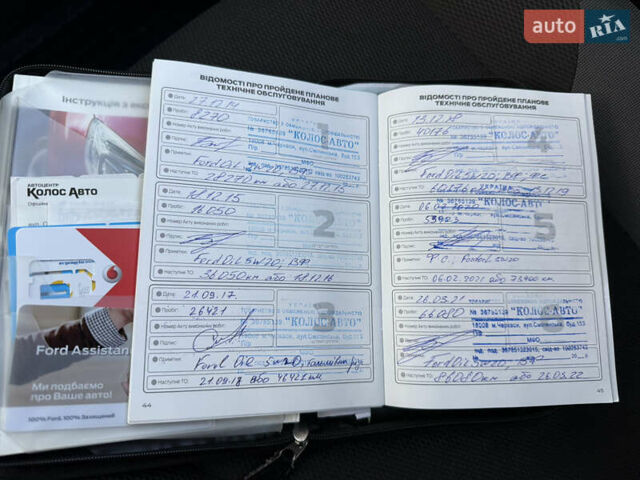 Белый Форд Фокус, объемом двигателя 1 л и пробегом 104 тыс. км за 7200 $, фото 17 на Automoto.ua