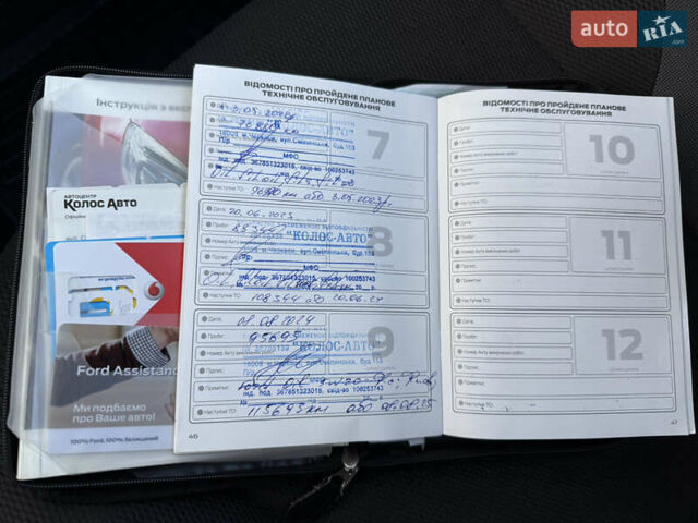 Белый Форд Фокус, объемом двигателя 1 л и пробегом 104 тыс. км за 7200 $, фото 18 на Automoto.ua