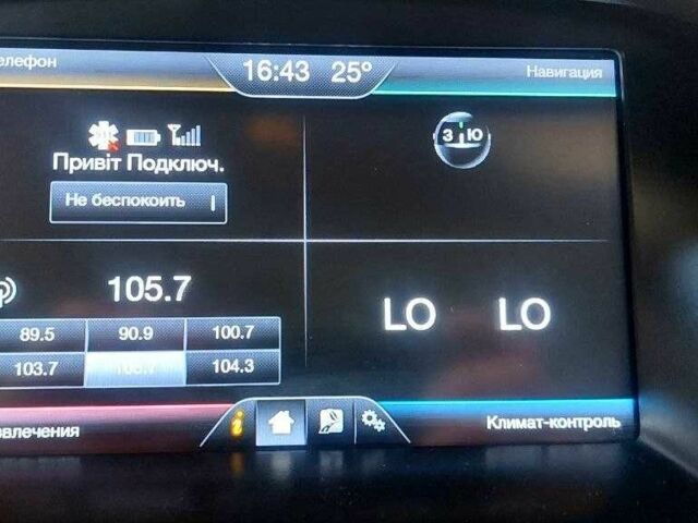 Белый Форд Фокус, объемом двигателя 0 л и пробегом 169 тыс. км за 6299 $, фото 12 на Automoto.ua