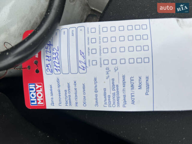 Белый Форд Фокус, объемом двигателя 1 л и пробегом 114 тыс. км за 7500 $, фото 26 на Automoto.ua