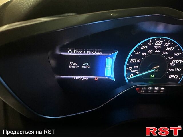 Белый Форд Фокус, объемом двигателя 0.15 л и пробегом 122 тыс. км за 8500 $, фото 2 на Automoto.ua