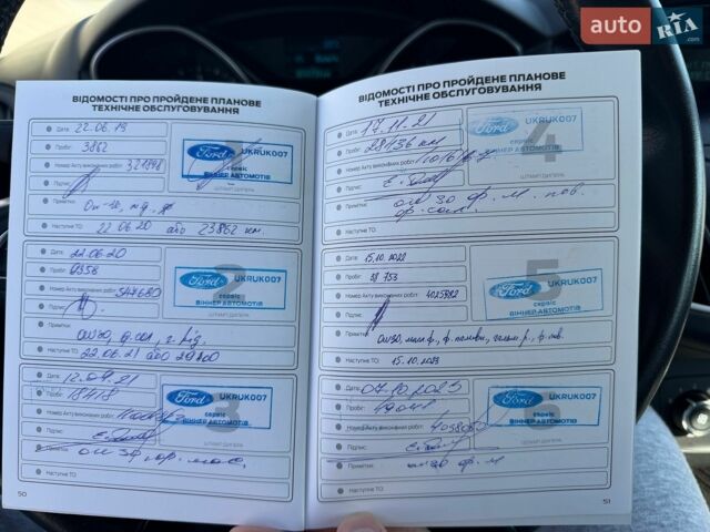 Белый Форд Фокус, объемом двигателя 1.5 л и пробегом 74 тыс. км за 12000 $, фото 21 на Automoto.ua