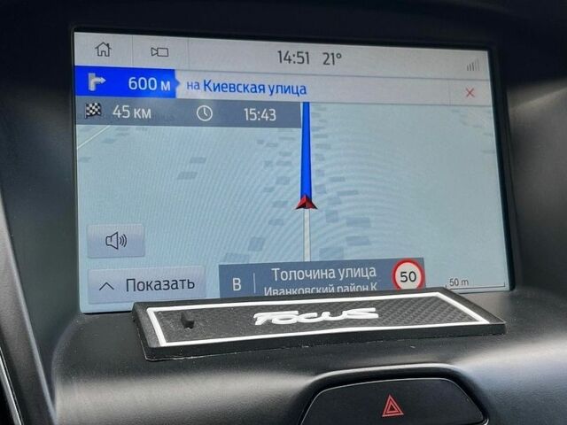 Білий Форд Фокус, об'ємом двигуна 1.6 л та пробігом 127 тис. км за 13300 $, фото 45 на Automoto.ua