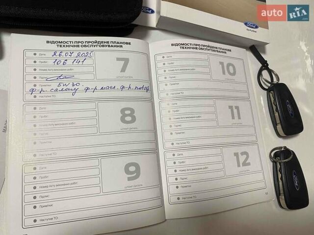 Белый Форд Фокус, объемом двигателя 1.6 л и пробегом 106 тыс. км за 12900 $, фото 26 на Automoto.ua