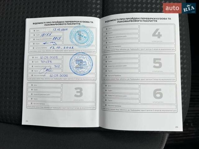 Белый Форд Фокус, объемом двигателя 1.5 л и пробегом 68 тыс. км за 15234 $, фото 22 на Automoto.ua