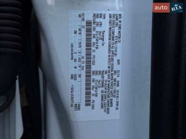 Белый Форд Фокус, объемом двигателя 2 л и пробегом 269 тыс. км за 6900 $, фото 24 на Automoto.ua