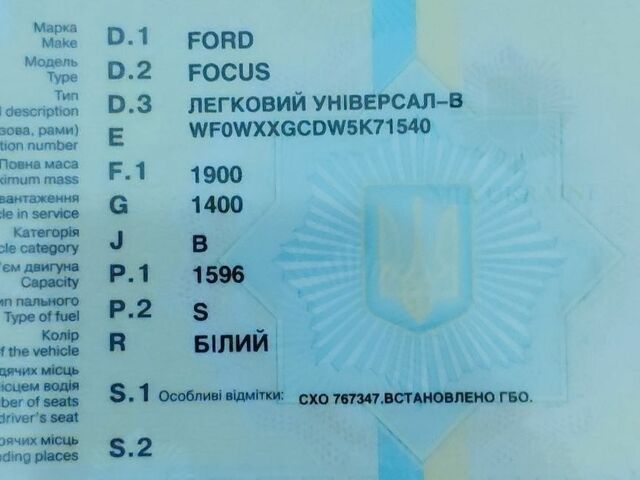 Білий Форд Фокус, об'ємом двигуна 1.6 л та пробігом 295 тис. км за 4000 $, фото 29 на Automoto.ua