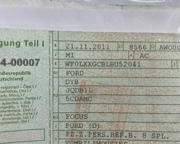 Белый Форд Фокус, объемом двигателя 1.6 л и пробегом 134 тыс. км за 7500 $, фото 25 на Automoto.ua