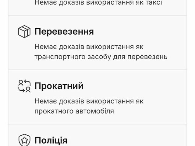 Белый Форд Фокус, объемом двигателя 1.6 л и пробегом 211 тыс. км за 6599 $, фото 44 на Automoto.ua