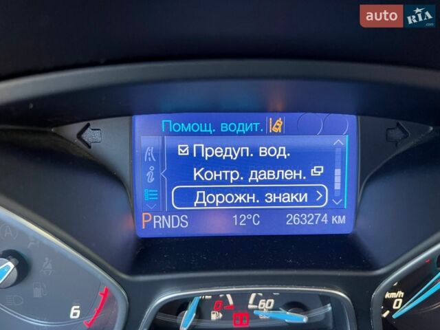 Белый Форд Фокус, объемом двигателя 2 л и пробегом 263 тыс. км за 7500 $, фото 17 на Automoto.ua