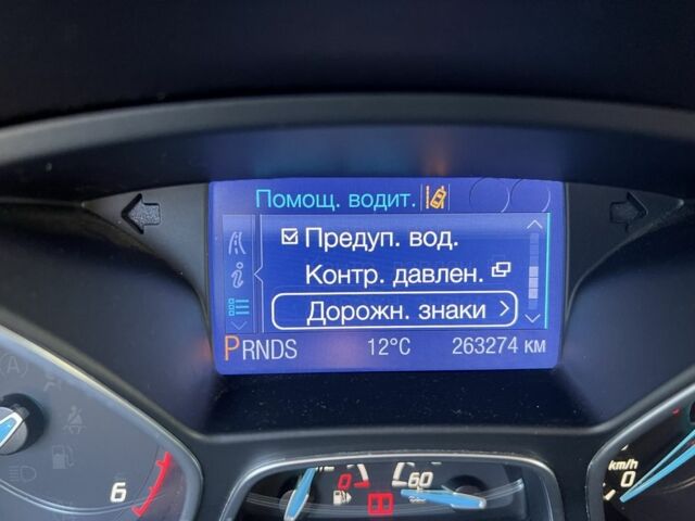 Белый Форд Фокус, объемом двигателя 2 л и пробегом 263 тыс. км за 7700 $, фото 12 на Automoto.ua