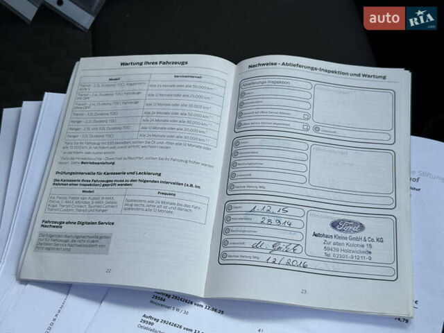 Форд Фокус 2013 в Стрые на Automoto.ua Белый Форд Фокус, объемом двигателя 0 л и пробегом 202 тыс. км за 8850 $, фото 124 на Automoto.ua