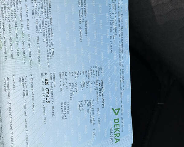 Форд Фокус 2013 в Стрые на Automoto.ua Белый Форд Фокус, объемом двигателя 0 л и пробегом 202 тыс. км за 8850 $, фото 120 на Automoto.ua