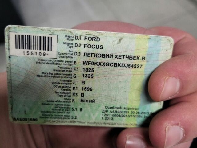 Белый Форд Фокус, объемом двигателя 0 л и пробегом 500 тыс. км за 6300 $, фото 7 на Automoto.ua