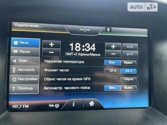 Белый Форд Фокус, объемом двигателя 1.56 л и пробегом 290 тыс. км за 8800 $, фото 35 на Automoto.ua