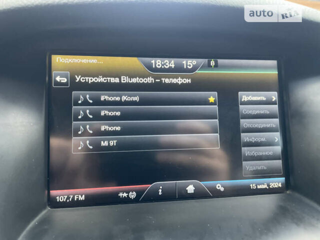 Белый Форд Фокус, объемом двигателя 1.56 л и пробегом 290 тыс. км за 8800 $, фото 36 на Automoto.ua