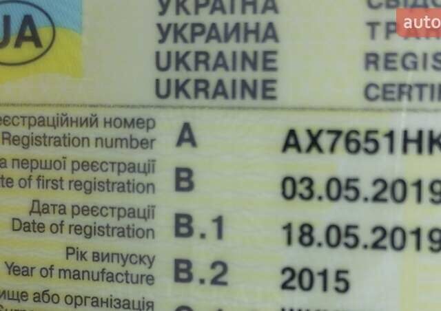 Белый Форд Фокус, объемом двигателя 1.6 л и пробегом 163 тыс. км за 8699 $, фото 48 на Automoto.ua