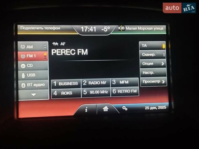 Белый Форд Фокус, объемом двигателя 1.6 л и пробегом 163 тыс. км за 8699 $, фото 38 на Automoto.ua