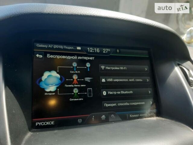 Белый Форд Фокус, объемом двигателя 1.5 л и пробегом 161 тыс. км за 17500 $, фото 22 на Automoto.ua