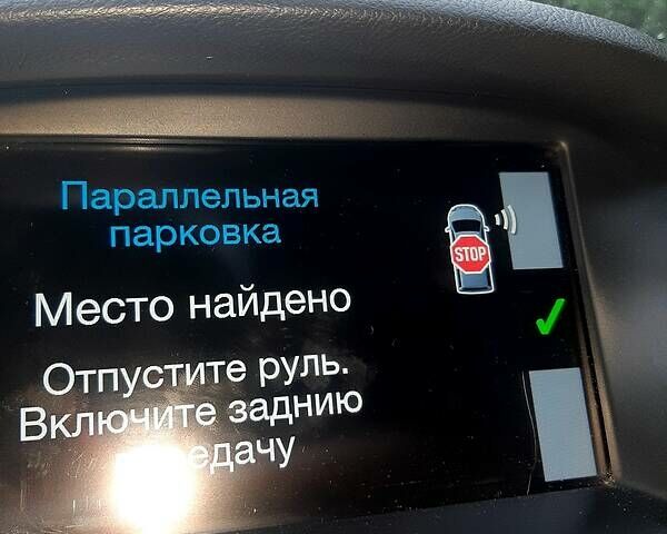 Белый Форд Фокус, объемом двигателя 1.5 л и пробегом 161 тыс. км за 17500 $, фото 58 на Automoto.ua