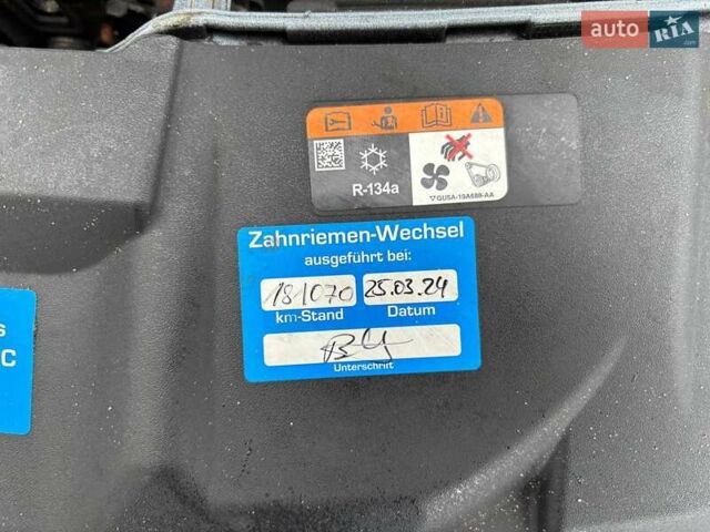 Білий Форд Фокус, об'ємом двигуна 1.5 л та пробігом 217 тис. км за 10300 $, фото 8 на Automoto.ua