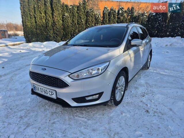 Білий Форд Фокус, об'ємом двигуна 1.5 л та пробігом 243 тис. км за 8999 $, фото 12 на Automoto.ua