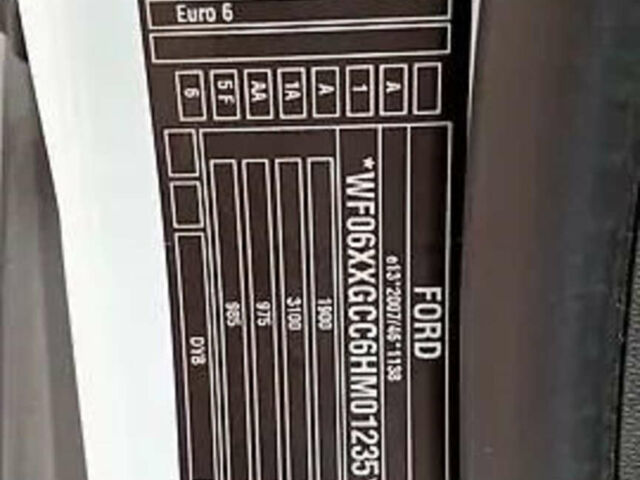 Білий Форд Фокус, об'ємом двигуна 1.5 л та пробігом 266 тис. км за 9500 $, фото 5 на Automoto.ua