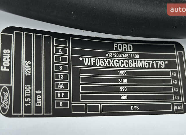 Белый Форд Фокус, объемом двигателя 1.5 л и пробегом 89 тыс. км за 10600 $, фото 19 на Automoto.ua