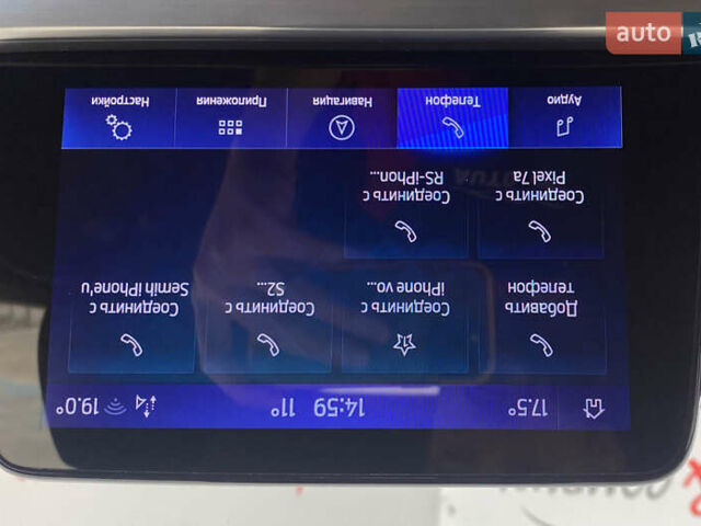 Білий Форд Фокус, об'ємом двигуна 2 л та пробігом 180 тис. км за 14950 $, фото 26 на Automoto.ua