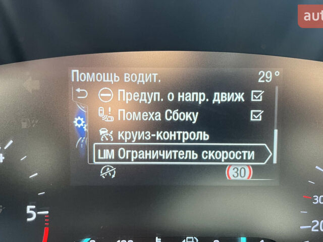 Білий Форд Фокус, об'ємом двигуна 1.5 л та пробігом 175 тис. км за 14500 $, фото 88 на Automoto.ua