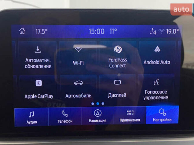 Білий Форд Фокус, об'ємом двигуна 2 л та пробігом 180 тис. км за 14950 $, фото 29 на Automoto.ua