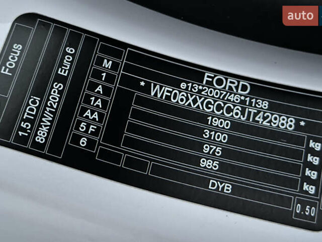 Белый Форд Фокус, объемом двигателя 1.5 л и пробегом 224 тыс. км за 10999 $, фото 96 на Automoto.ua