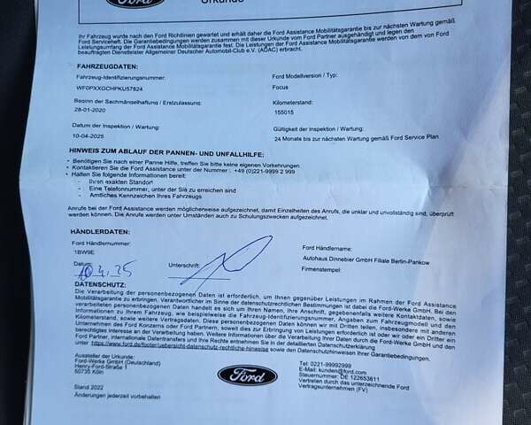 Белый Форд Фокус, объемом двигателя 1.5 л и пробегом 160 тыс. км за 13999 $, фото 69 на Automoto.ua