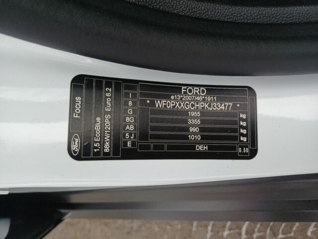 Белый Форд Фокус, объемом двигателя 1.5 л и пробегом 175 тыс. км за 12800 $, фото 17 на Automoto.ua