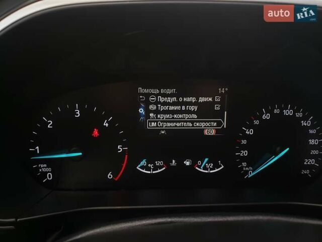 Белый Форд Фокус, объемом двигателя 1.5 л и пробегом 187 тыс. км за 13950 $, фото 77 на Automoto.ua