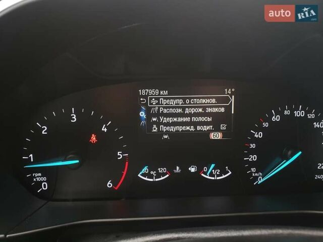 Белый Форд Фокус, объемом двигателя 1.5 л и пробегом 187 тыс. км за 13950 $, фото 76 на Automoto.ua